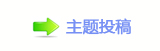 ⽮덯鵛硑愀瀀瀀୎綏し䁗顛兿